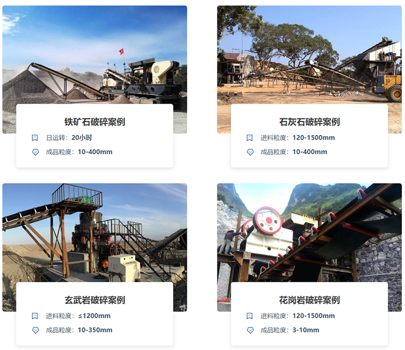 微信截圖_20210915152754.png 微信截圖_20210915152754.png